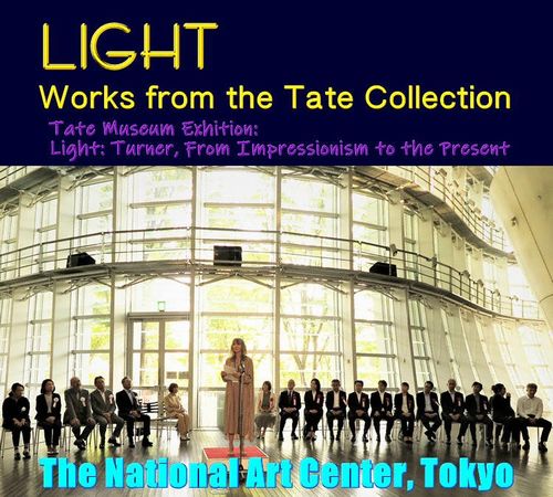 オープニングご挨拶「テート美術館展　光―ターナー、印象派から現代へ」国立新美術館